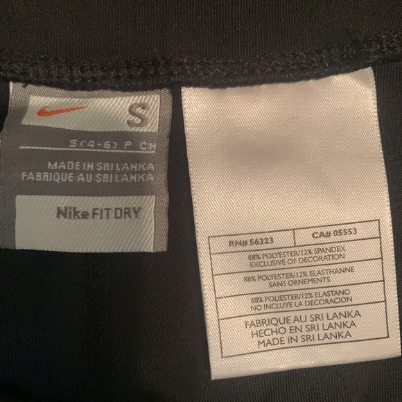 Nike FIT DRY athletic shorts - Picture 3 of 3